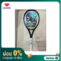 ราคา ผ่อน 0 YONEX E ZONE 100L NEW 2022 100 285g grip L2 (14137158220)