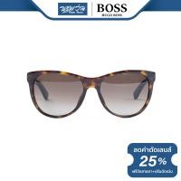 ราคา แว่นตากันแดด Hugo Boss ฮิวโก้ บอส รุ่น FHB0570 BV (21425890099)