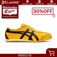 ราคา ONITSUKA TIGER MEXICO 66 HERITAGE รองเท้าผ้าใบผู้ชายผู้หญิงรองเท้าสีเหลืองสไตล์ย้อนยุค DL408 0490 (21126182249)
