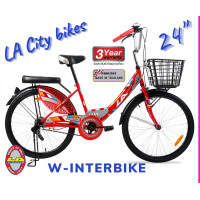 ราคา ฟรีค่าส่ง LA Bicycle จักรยาน รุ่น 24 CITY RIDE (511507000)