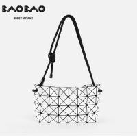 ราคา Priority delivery baobao bag issey miyake wring crossbody bag 4x6 shoulder bag ถุง กระเป๋าสะพาย กระเป๋าสะพายข้าง (21150666042)