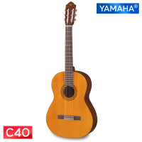 ราคา กีต้าร์คลาสสิคยามาฮา C4 Classical Guitar ไม้สปรูซขนาดมาตรฐาน 4 4 รุ่น C40 02 ฟรีกระเป๋ากีตาร์ ปิ๊ค มีประกันสินค้าเสียหายขณะส่ง รับประกันคุณภาพ1ปี (21309351217)