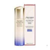 ราคา Shiseido Vital Perfection White Revitalizing Emulsion Enriched 100ml อิมัลชั่นบำรุงผิว (16884176339)