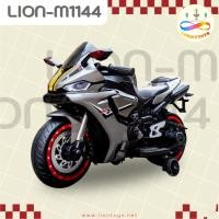 ราคา lukkytoys รถมอเตอร์ไซค์เด็กรถไฟฟ้าเด็กเล่นรถมอเตอร์ไซค์รุ่นใหม่ล่าสุด รุ่น M1144 (21692537954)