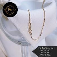 ราคา สร้อยคอทองแท้ ตะขอก้ามปู สร้อยคอผู้หญิง สร้อยคอใส่พระ ทองแท้อิตาลี9k ลายยินตัน สีทอง มีใบรับประกันทองแท้จากทางร้าน (18343737086)