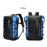 ราคา กระเป๋าสะพายหลัง MOTOWOLF MDL 0714 BACKPACK กระเป๋าเป้สะพายหลัง กระเป๋ากันน้ำ กระเป๋าเดินทาง ขนาด 30L (20131085509)