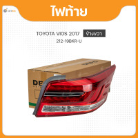 ราคา DEPO ไฟท้าย TOYOTA VIOS ข้างซ้าย ข้างขวา ปี 2017 2021 1ชิ้น (18464585304)