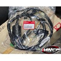 ราคา ชุดไฟ125iบังลมหัวฉีด ไมล์ส้ม ไมล์ฟ้า เเท้เบิกศูนย์ (20651854785)