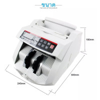 ราคา MEKKE Bill Counter เครื่องนับธนบัตร เครื่องนับเงิน 2in1 เครื่องนับแบงค์ รุ่นใหม่ นับต่อเนื่องได้ ตรวจแบงค์ปลอมด้วยระบบ UV และ MG พร้อมจอแยก LCD (21199169426)