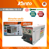 ราคา KANTO ตู้เชื่อม 3 ระบบKT MIG MMA TIG 250 ใช้แก๊สco2 และไม่ใช้แก๊ส KT MIG MMA 210 ตู้เชื่อม2 ระบบ มิกซ์ ใช้กับลวดฟลัคคอ (21496104660)