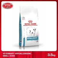 ราคา MANOON ROYAL CANIN VHN DOG HYPOALLERGENIC SMALL DOG 1 Kg รอยัลคานิน อาหารเม็ด สำหรับสุนัขพันธุ์เล็ก แพ้อาหาร เลขทะเบียน 0210650023 (21563935980)