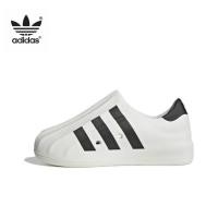 ราคา พร้อมส่งของแท้ รุ่นนี่ใส่ตรงไซส Adidas Originals AdiFOM Superstar Superstar แฟชั่น รองเท้ากีฬา สินค้าพร้อมกล่อง อุปกรณ์ครบ จัดส่งฟรี (21594335851)