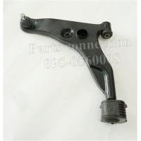 ราคา ปีกนก PROTON GEN2 PERSONA (18734314815)