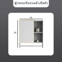 ราคา จัดส่งตลอด 24 ชั่วโมง อ่างล้างหน้า ตู้ห้องน้ําอลูมิเนียม ตู้อ่างล้างหน้า อ่างล้างจานบนเคาน์เตอร์ ตู้กระจกอัจฉริยะในห้องน้ํา อ่างล้างหน้าเซรามิก (21457864788)