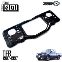 ราคา แผงไฟหน้า แผงยึดหม้อน้ำ เหล็กดำ รุ่น อีซูซุ ISUZU TFR โฉมมังกรทอง ปี 1989 1997 จำนวน 1 ชิ้น (21547462636)