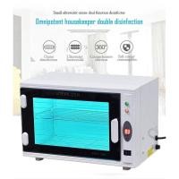 ราคา เครื่องฆ่าเชื้อ ตู้อบฆ่าเชื้อ อุปกรณ์การแพทย์ พร้อมส่ง (12754601563)