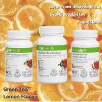 ราคา Herbalife เฮอร์บาไลฟ์ ชาเขียวสกัดชนิดผง ของแท้ ฉลากไทย ชาเขียวออริจินอล ชามะนาว ชาแอปเปิล Bestseller (21221914093)