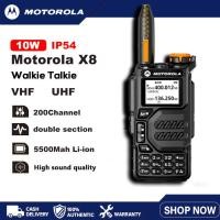 ราคา วิทยุสื่อสาร Motorola X8 วิทยุสื่อสารดำ 10W การรับเซ็กเมนต์ AM FM 200 ช่อง 8800mAh ระยะการสื่อสาร 1 10KM Two Way Radio (20340060368)