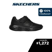 ราคา Skechers สเก็ตเชอร์ส รองเท้าเด็กผู้ชาย รองเท้าวิ่ง Boys GOrun 600 Influx Running Shoes 97862L BBK Machine Washable (17494262501)