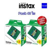ราคา ส่งฟรี Fujifilm Instax Square Film Instant Film ฟิล์ม Pack40ใบ Lotใหม่12 2025 (848412152)