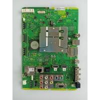ราคา เมนบอร์ดPANASONICรุ่นTH P50X30Tพาร์ท TNPH0961 (20892492624)