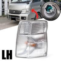 ราคา ไฟเลี้ยวมุม ไฟหรี่มุม ไฟมุม รถตู้ รุ่น นิสสัน เออแวน NISSAN URVAN E25 ปี 2005 2012 สีขาว (19774564766)