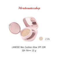 ราคา Laneige ลาเนจ คุชชั่น นีโอ โกลว์ Neo Cushion Glow SPF 50 PA ขนาด 15 กรัม รีฟิล 15กรัม แถมฟรี Puff (9571927562)