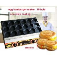 ราคา เตาโอปันยากิ 9หลุมและ18 หลุม แบบแก๊ส เตาแพนเค้กญี่ปุ่นเตาโอปันยากิ พร้อมส่งด่วนๆๆ (16492862531)