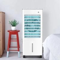 ราคา พัดลมไอน้ำ พัดลมไอเย็น ความจุน้ำ30ลิตร รุ่น Cooling Fan ปรับระดับแรงลมได้ 3 ระดับ (21624940532)