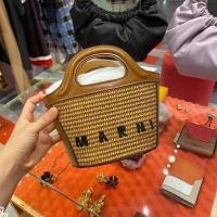 ราคา Marni กระเป๋าสะพายไหล่ กระเป๋าถือ ตะกร้าสาน (17658203172)