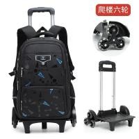 ราคา กระเป๋าเป้สะพายหลัง กระเป๋านักเรียนล้อลาก พร้อมล้อลาก 2 ล้อ 6 ล้อ สําหรับเด็กผู้ชาย (20589444296)