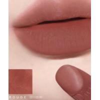 ราคา 24 hours delivery Guaranteed 100 authentic Dior Blue Gold Lipstick 637 314 3 5g ลิปสติก Dior Blue Gold ให้ความชุ่มชื้นยาวนาน เครื่องสำอาง ลิปกลอส ลิปสติก (21728234352)