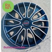 ราคา ฝาครอบล้อกะทะ14 15นิ้ว 86TRD ชุด4ฝา (17795503686)