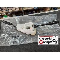 ราคา สวิตซ์ยกเลี้ยว DATSUN ดัทสัน 720 SD22 SD23 (13533711806)
