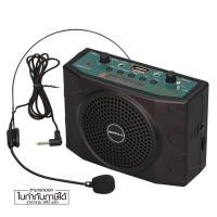 ราคา Soundmilan ลำโพงแบบพกพา คาดเอว พร้อมไมค์คาดศรีษะ ML 807AA (606488678)