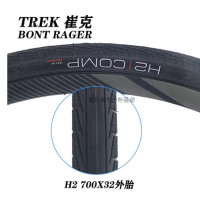 ราคา TREK Bontrager R1 R2 Bike Tire 700C 700X32c Hard Case Puncture Proof Road tire (21005664264)