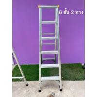 ราคา บันไดอลูมิเนียม ยี่ห้อ Good บันไดตัวเอไม่เต็มฟุต ขึ้นลง1 2 ทาง ขนาด 3 8 ขั้น (21785120639)