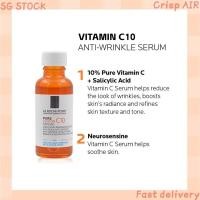 ราคา La Roche Posay Pure Vitamin C10 30ml ลาโรช โพเซย์ เพียววิตามินซี 10 ขนาด จากฝรั่งเศส 30มล (21719763569)