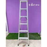 ราคา บันไดอลูมิเนียม ยี่ห้อ Good บันไดตัวเอไม่เต็มฟุต ขึ้นลง1 2 ทาง ขนาด 3 8 ขั้น (21785120638)