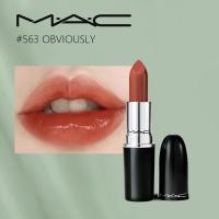 ราคา ลิปสติกMAC Lustreglass Sheer Shine 3g สิปmac 520 See Sheer แถมถุงของขวัญและน้ำหอม ของแท้100 (21565549700)