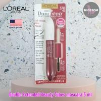 ราคา LOreal Double Extended Beauty Tubes mascara 5 ml มาสคาร่าปัดขนตา (21388615479)