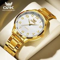 ราคา OPK นาฬิกาลำลองผู้ชายสแตนเลสกันน้ำเดิม (19804978888)
