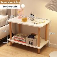 ราคา ตู้ข้างเตียง ชั้นวางของข้างที่นอน ชั้นวางของข้างที่นอน ชั้นวางของสไตล์นอร์ดิก ชั้นวางของหัวเตียงแบบมินิมอล (21783887320)