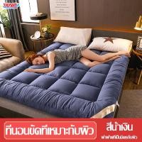 ราคา หนา10CM ที่นอน ที่นอน3 5 ฟุต ที่นอน 6 ฟุต ที่นอนยางพารา ที่นอนพับได้ ที่นอน 5 ฟุต ที่นอน 3 5 ฟุต ที่นอน3ฟุต ที่นอนยางพารา 3 5 ที่นอนยางพาราแท้ (13042437681)