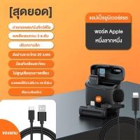 ราคา KEMAI Mi ชุดไมโครโฟน ไมโครโฟนแบบหนีบเสื้อแบบตัวต่อตัว ไมโครโฟน Bluetooth ไร้สาย แบบมีสาย สำหรับการถ่ายทอดสดเกม เหมาะสำหรับมือถือ iPhone และ Android (19822095430)