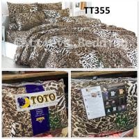 ราคา TOTO ผ้าปูที่นอน ไม่รวมผ้านวม TT 355 592 3 5 5 6 ฟุต TT โตโต้ wonderful bedding bed TT 355 497 498 588 591 592 (1170592656)