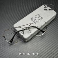 ราคา แว่นตาเลนส์บลูบล็อคออโต้ รุ่น Pilot แว่นกรองแสง แว่นตาเลนส์เปลี่ยนสี แว่นสำหรับคนสายตาสั้น สายตาปกติ เลนส์บลูบล็อคออโต้ เลนส์ปรับแสง พร้อมกรองแสงสีฟ้า แสงคอม มือถือ เป็นทั้งแว่นกรองแสงและกันแดดในตัว ค