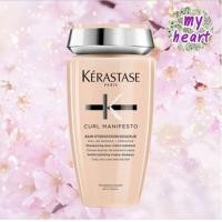 ราคา kerastase curl manifesto bain hydratation douceur 250 ml แชมพูสำหรับผมดัด ผมหยิกหยักศก (21598893336)