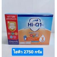 ราคา ไฮคิว 1 พลัส พรีไบโอโพรเทก 3 ผลิตภัณฑ์นมผงชนิดละลายทันที รสจืด สูตร 3 ขนาด 2750 ก 3850ก exp 06 02 2025 (17267276162)