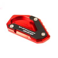 ราคา สำหรับ SUZUKI V STROM 650 VSTROM650 VSTROM 650 V Strom 650XT DL650 DL 650ขาตั้งมอเตอร์ไซค์แผ่นขาตั้งด้านข้างแผ่นรองขยาย (14801170636)